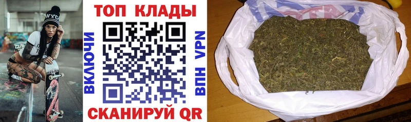 Наркошоп Моздок Амфетамин Меф мяу мяу Марихуана