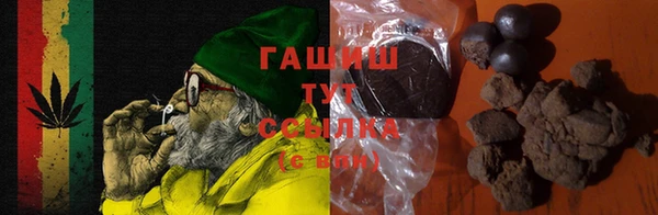 дживик Бугульма