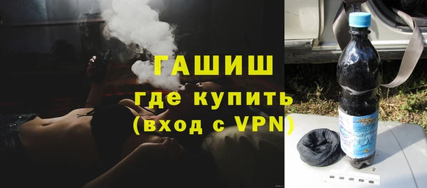 ПСИЛОЦИБИНОВЫЕ ГРИБЫ Богданович