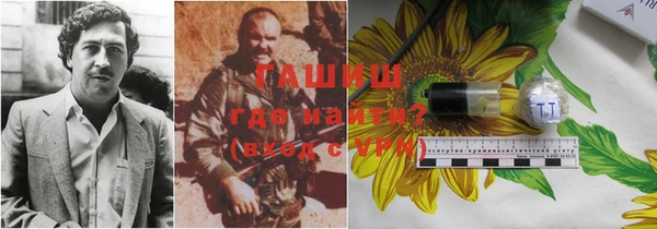 дживик Бугульма