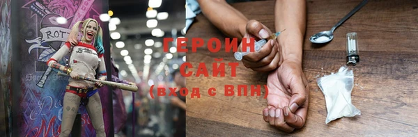 ПСИЛОЦИБИНОВЫЕ ГРИБЫ Богданович