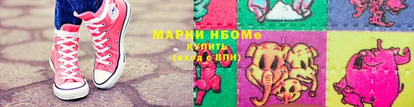 дживик Бугульма